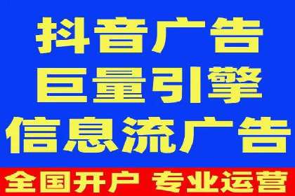 快速开户，网络推广的秘诀：成功案例解读